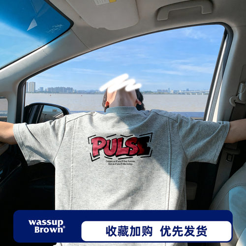 WASSUP BROWN美式PLUSE版短袖T恤男士夏季潮流宽松拼接男生五分袖