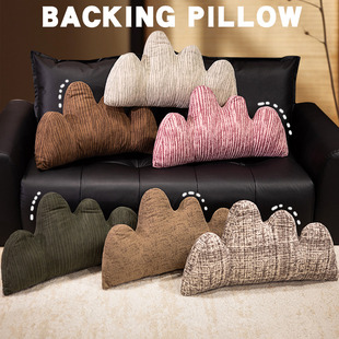 北欧风异形沙发靠垫创意靠山抱枕床头大靠背睡觉夹腿长条抱枕礼物