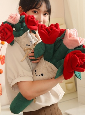 趣味玫瑰花束玩偶手捧花公仔毛绒仿真花闺蜜男女朋友七夕生日礼物