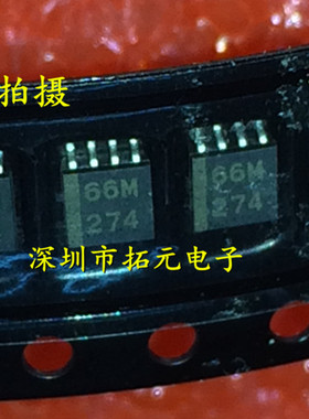 S-93C66AMFN-TB 丝印66M 贴片MSOP-8 CMOS串行E2PROM全新原装