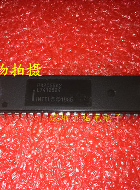 P82C55A2 P82C55A-2 DIP-40直插集成电路芯片质量保证一个起拍