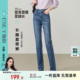 女高腰显瘦2026春季 烟管长裤 新款 时尚 子 弹力修身 逸阳小直筒牛仔裤