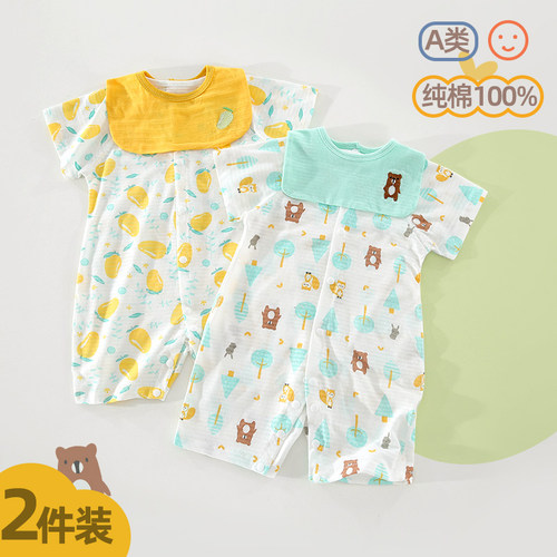 纯棉纱布，柔软舒适，吸汗透气