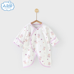 人之初新生儿3个月连体衣婴儿纯棉护肚秋衣连体衣月子服蝴蝶衣