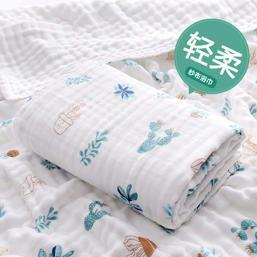 人之初婴儿浴巾通用四层纱布