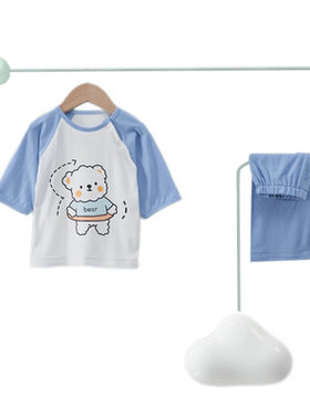 人之初竹浆纤维夏季空调服套装