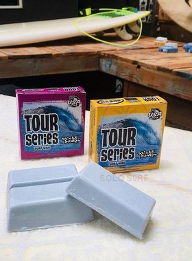 Sticky Bumps Wax 美国原装进口冲浪板蜡夏威夷热带冲浪蜡温水蜡