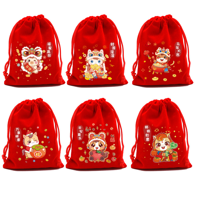 新款马年大红色绒布束口袋元旦春节礼品包装袋年会抽奖袋糖果袋