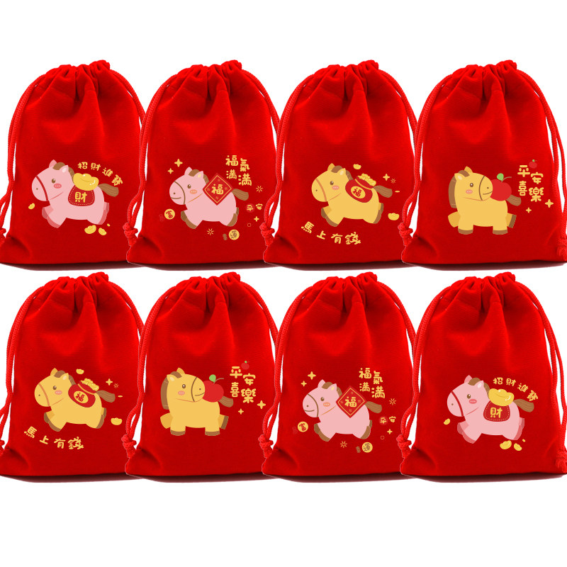 马年红色卡通束口袋元旦节庆礼品包装袋幼儿园零食糖果袋束口布袋