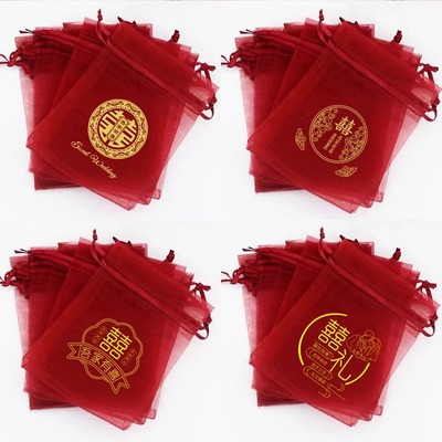 结婚喜事红色抽绳束口袋双层加厚