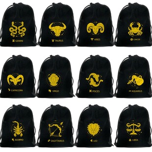 新款十二星座首饰包装袋塔罗牌收纳袋星座水晶项链保护袋绒布袋