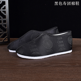 男寿鞋棉鞋老北京单布鞋莲花底寿衣全套老人寿终衣服去世殡葬用品