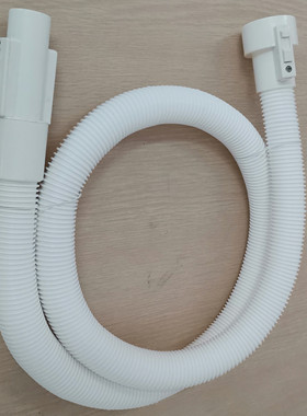 1.8米水疗机美堡姿软管