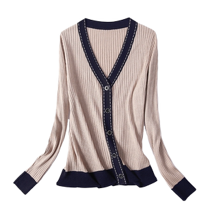 2062 针织女装 安恋默新品