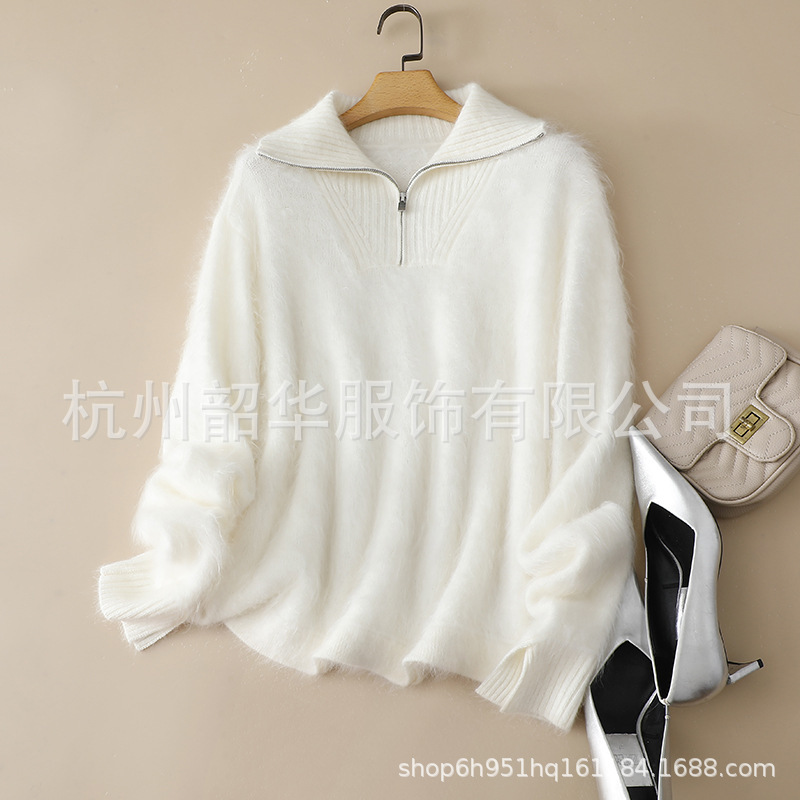 皇室拉毛工艺高端v领毛衣针织衫