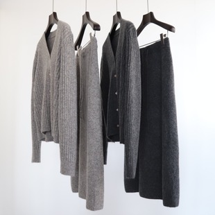 外套女 V领坑条羊毛混纺针织开衫 高腰抽绳直筒半裙两件套 新款 冬季