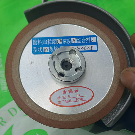 合金磨片单斜边金刚石砂轮磨片   木工锯片铝用钨钢合金锯片打磨