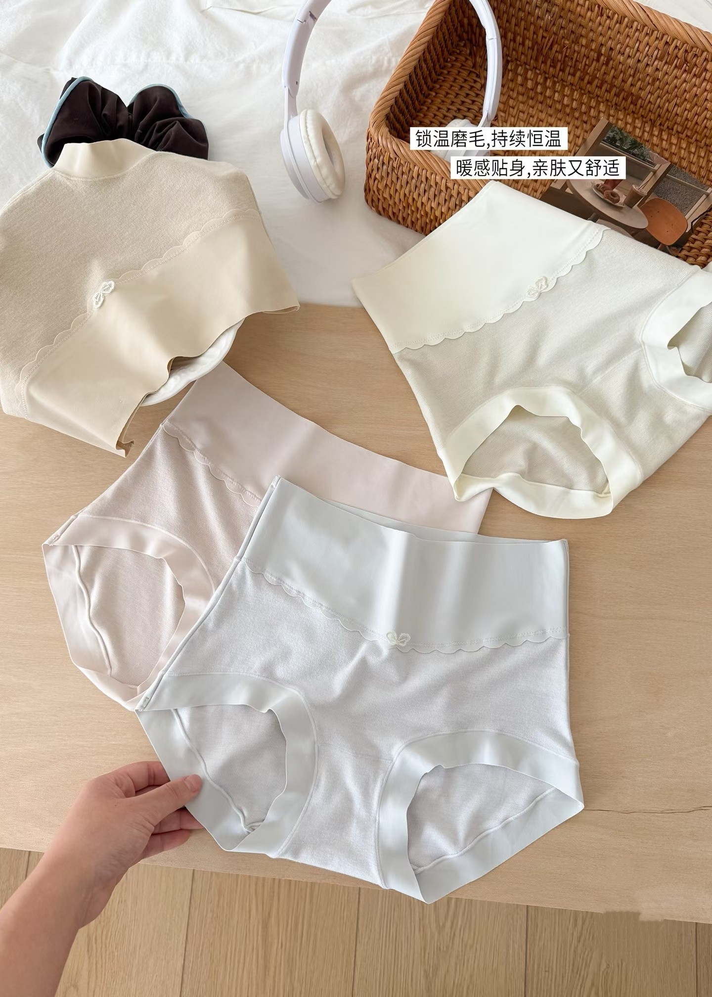 秋冬新款简约纯色少女内裤柔软舒适高腰无痕桑蚕丝低裆透气三角裤