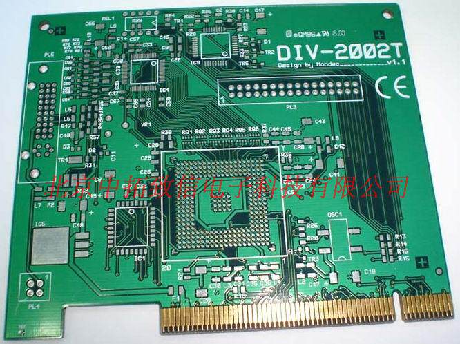 pcb电路板定制打样复制抄板单PCB电路板/印刷线