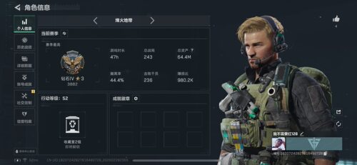 三角洲跑刀，代练代肝，纯绿可直播。1000万纯币