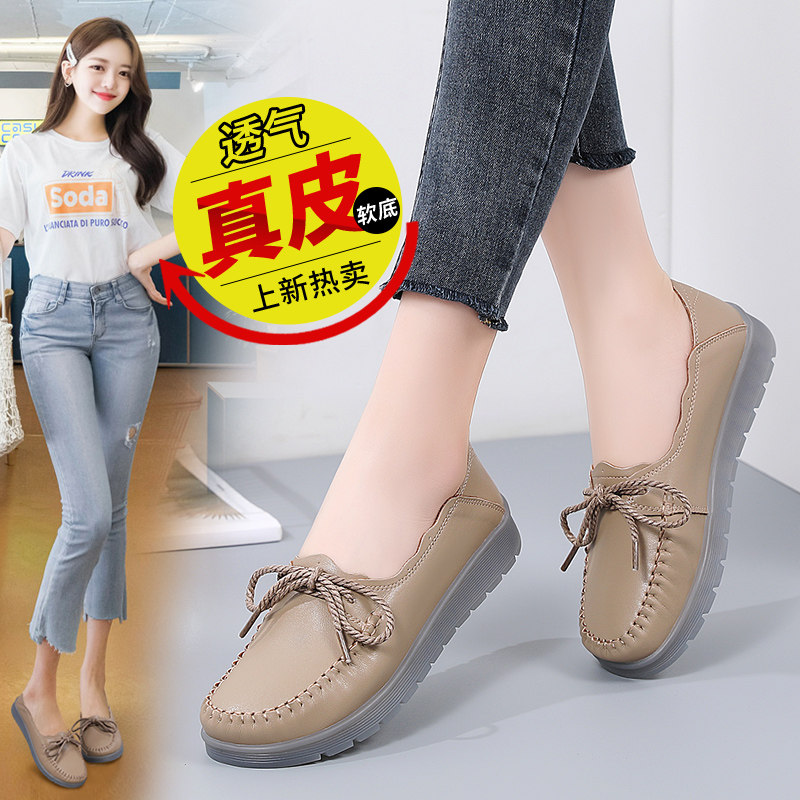 厨房肯德基工作鞋皮鞋上班黑色鞋子防滑女款软底防水防油专用女鞋