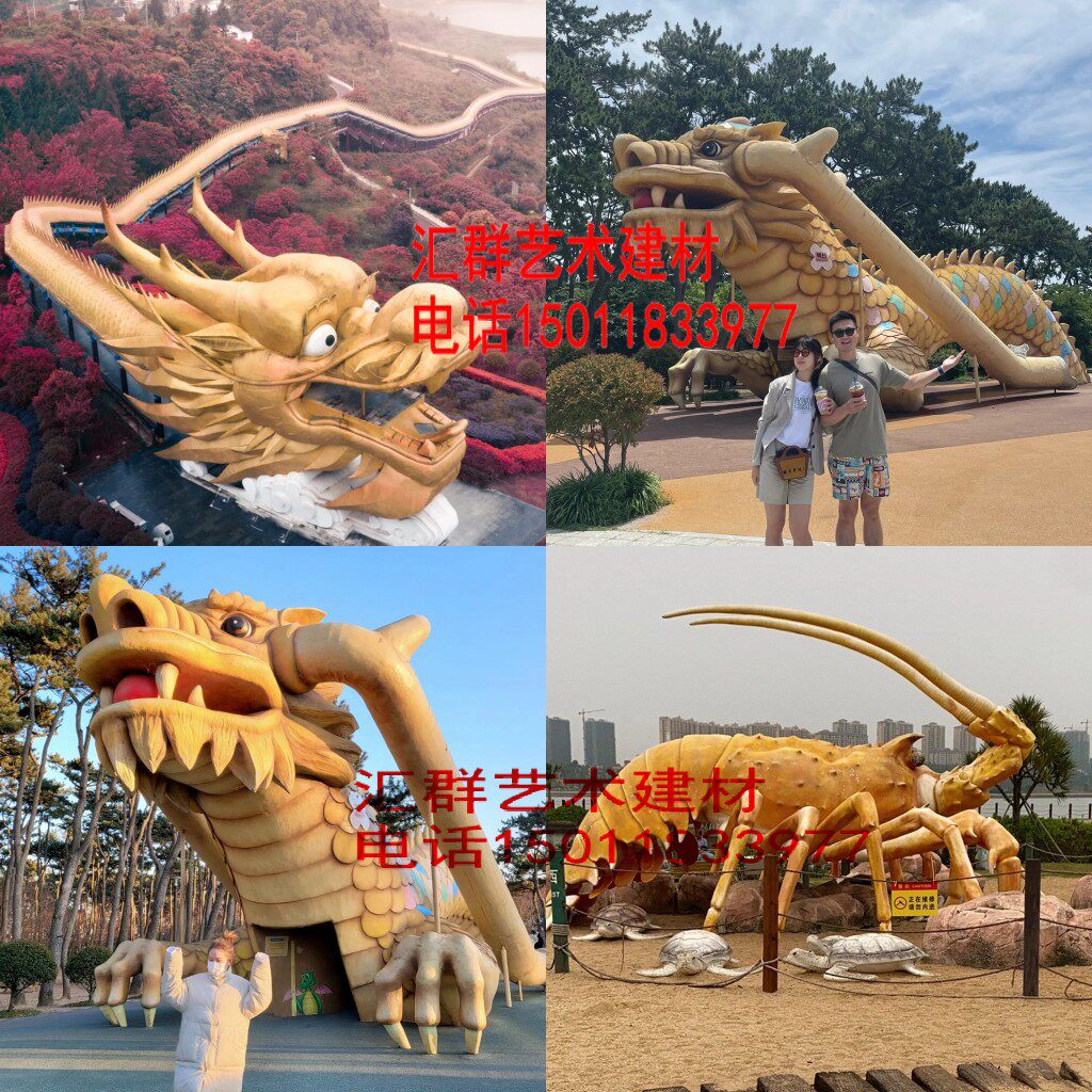 水泥雕塑制作木屋景区门头