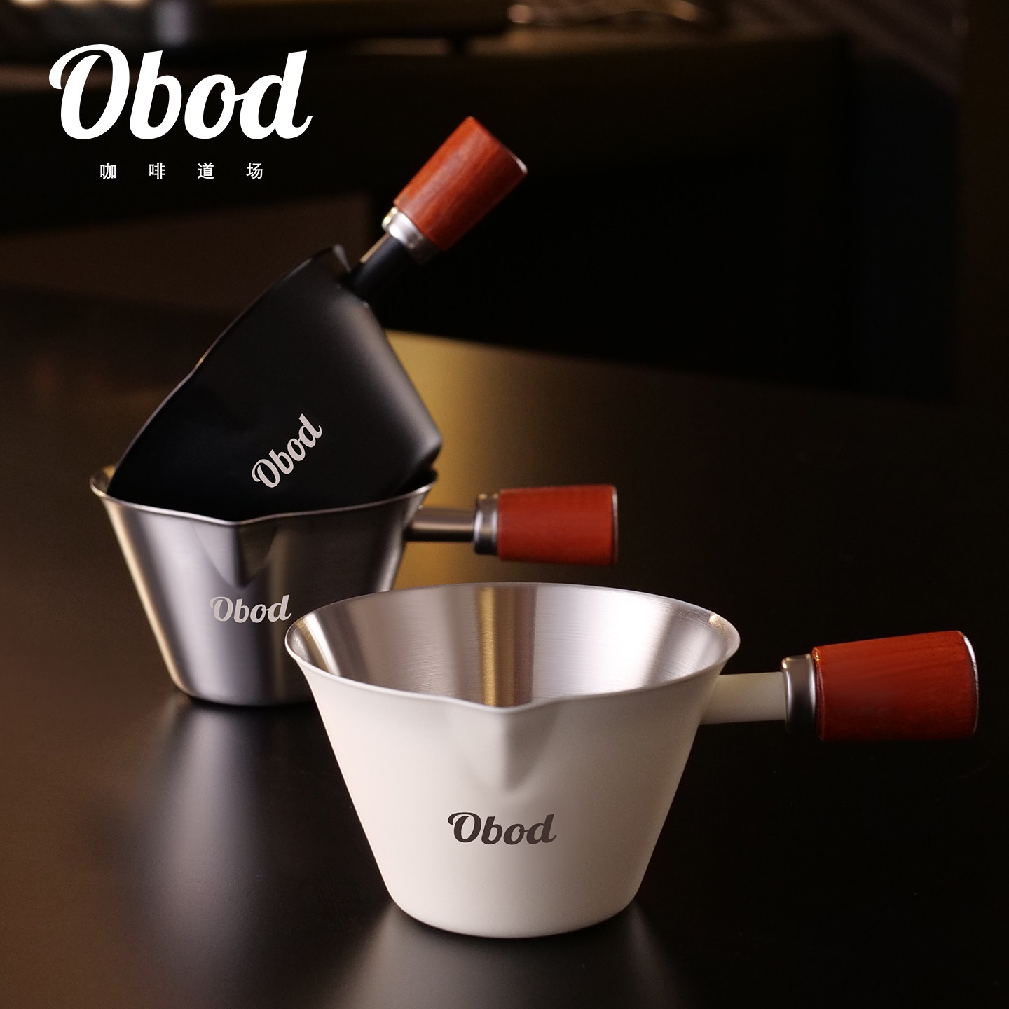 Obod意式浓缩萃取杯带刻度量杯小奶盅咖啡机接液杯子100ml盎司杯