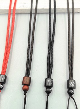 DIY吊坠绳木质头珠宝玉器挂坠绳
