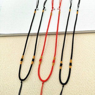 男女款可调节吊坠红绳子项链手工编织玉佩平安扣玉黑红色吊坠挂绳