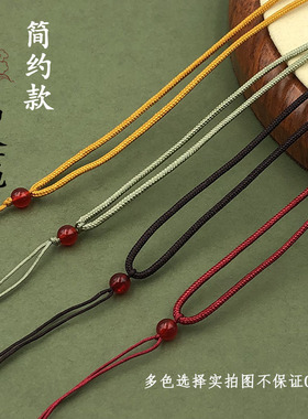 手工编织翡翠玛瑙蜜蜡平安扣吊