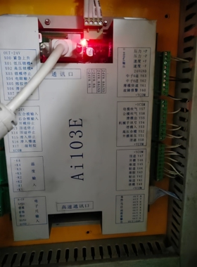 赞扬立式注塑机电脑板Ai103E主板