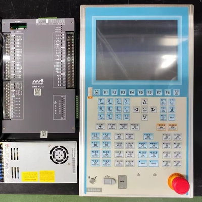 宝捷信注塑机电脑MS700主板配MS5030面板 控制器电脑整套