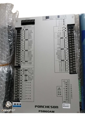 宝捷信注塑机电脑主板PS860AM匹配MS210A KC118T面板海达海星海宝