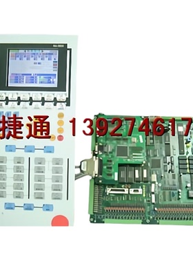 盟立电脑MJ3600 注塑机控制器(320X240 LCD)5.7寸 显示屏线路板