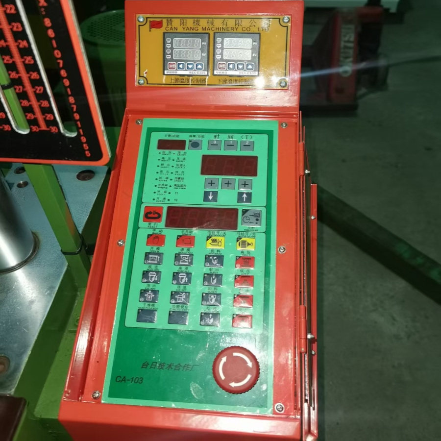 赞阳立式注塑机电脑主机和面板，CA103  赞扬注塑机立式机,五金/工具,注塑机,淘宝优惠券,粉丝福利购,淘宝优惠卷