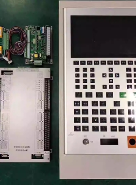 宝捷信注塑机电脑面板MF118.pS960AM电脑板海天海星