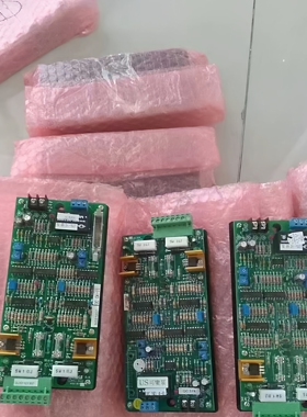 阳鑫盟立注塑机电脑板MJ3600.MJ4700主板放大板双比例