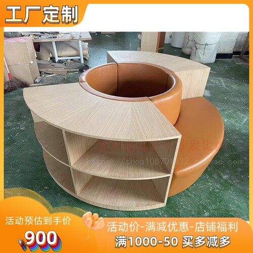 多功能创意书柜书架组合卡座沙发