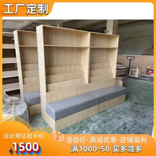 学校培训文化教学基地实木家具