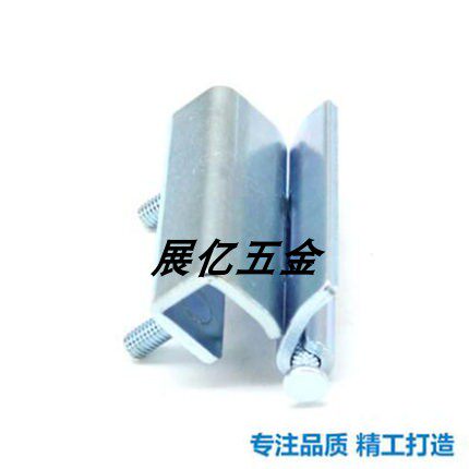 可脱卸直角活页配电柜插销弯折