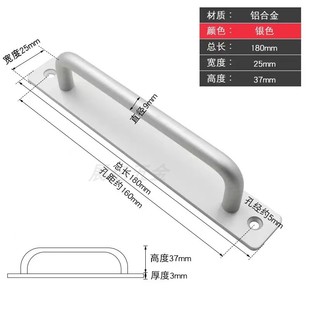 大门拉手 铝合金门把手手柄免打孔玻璃门防盗门室内门窗推拉门明装