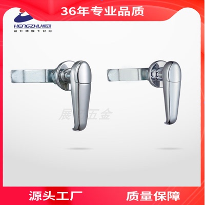 恒珠柜锁MS308工业电柜门锁把手锁配电箱开关柜门电控箱配电箱锁