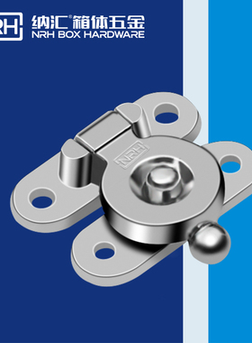 NRH/纳汇-6533默德钩扣 合金箱扣 锁扣 箱包搭扣 礼盒扣 搭扣钩扣