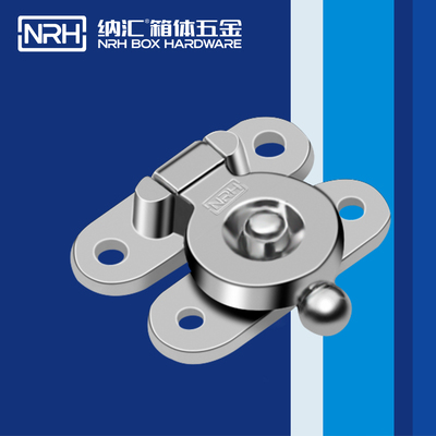 NRH/纳汇默德合金箱扣礼盒