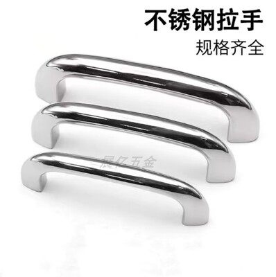 XAG36-L90/L104/L122加厚实心工业明装把手304不锈钢专用拉手L515