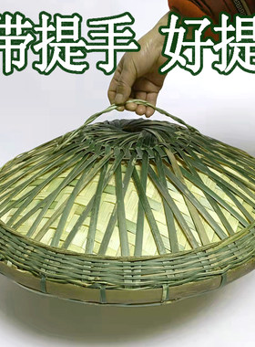 柴火锅盖竹编木桶盖子蒸饭大小