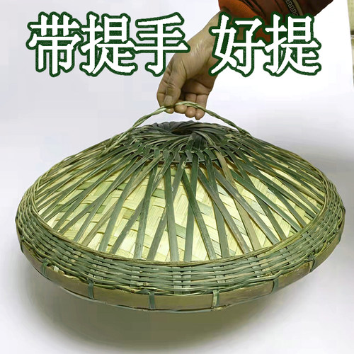 柴火锅盖竹编木桶盖子蒸饭大小