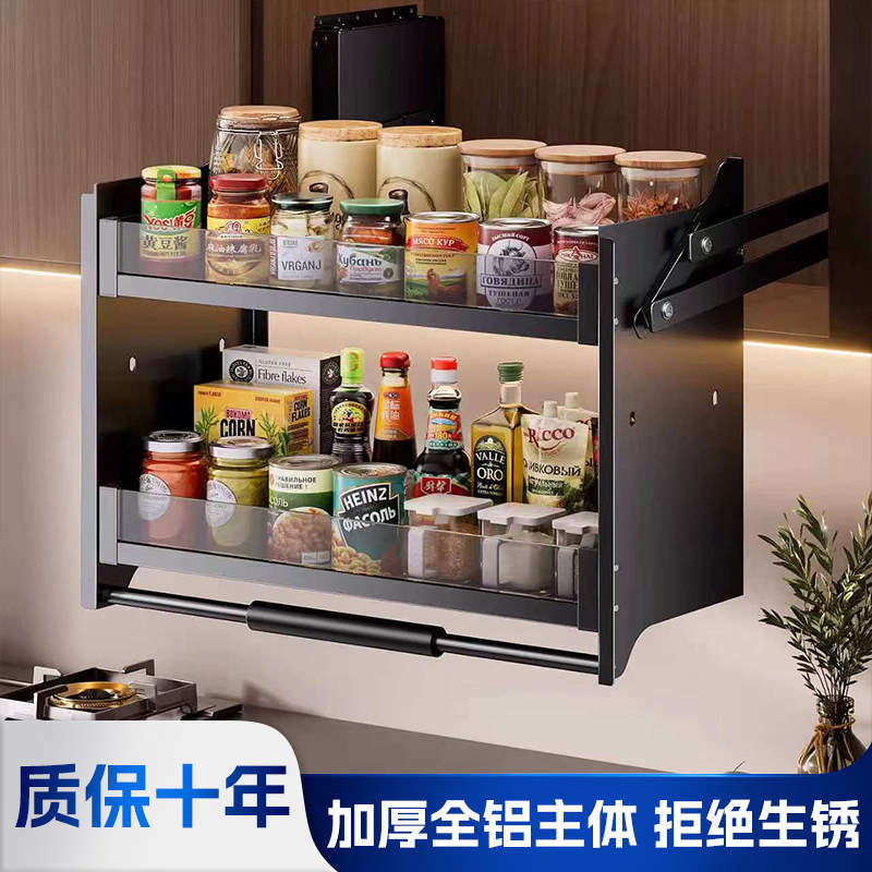 铝合金橱柜下拉篮手动图片