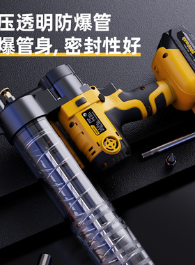 得力电动锂电黄油枪无线便携大功率18V充电池高压注油机DL472600