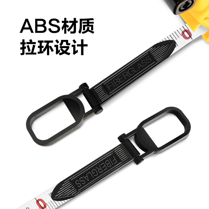 得力DL9850包胶皮卷尺纤纤维尺米尺软卷尺50米折叠手摇ABS工具